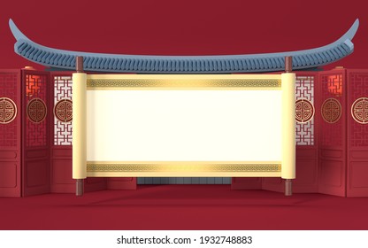 Blank Chinese Reel With Chinese Palace Walls, 3d Rendering. Computer Digital Drawing.