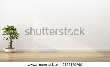 Similar – Image, Stock Photo iHeat Bathroom Heater