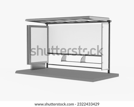 Blank white mock up of vertical light box in a bus stop. 3d illustration.	