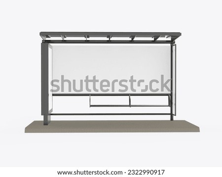 Blank white mock up of vertical light box in a bus stop. 3d illustration.	