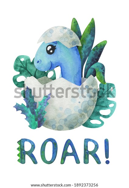 青い恐竜の赤ちゃんが卵から孵化し うなっている 貝殻に複葉状の模様を描いた漫画 白い背景に子どもの水彩イラスト にとってかわいい性格の動物 の イラスト素材