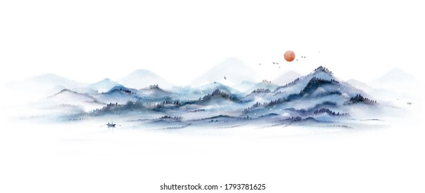 Far Blue Mountains Hand Drawn Ink Stock Vector (Royalty Free ...