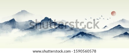 Similar – Image, Stock Photo Dream landscape blue mountains