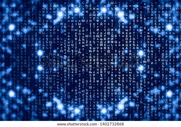 Blue Matrix Digital Background Abstract Cyberspace Stock Illustration