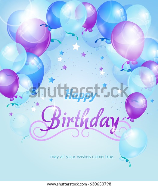 Illustration De Stock De Arriere Plan Violet D Anniversaire Bleu Avec Ballons