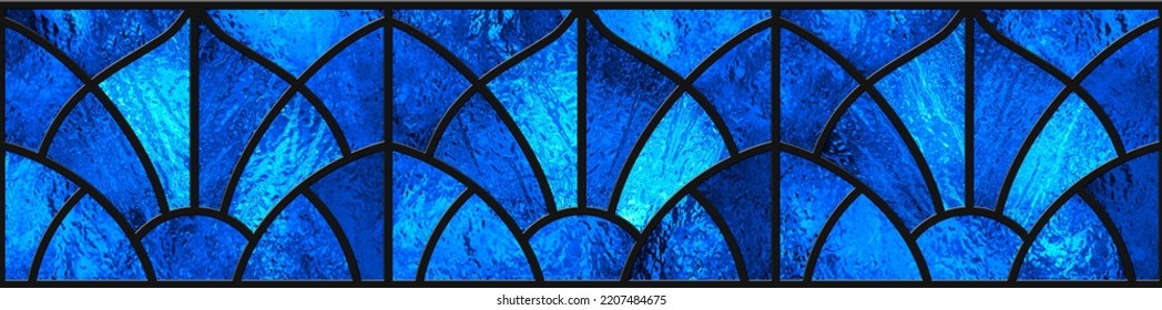 Blue Stained Glass Window Seamless Pattern Stock Illustration 2207484675 Shutterstock