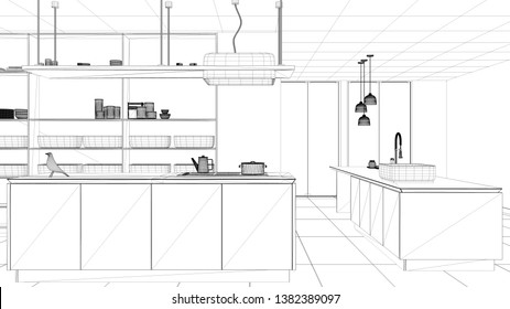 3d Illustration Sketch Modern Dining Room Stock Illustration 1255263409