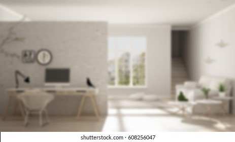 Blurry Out Of Focus Office Background Stock Illustrations Images Vectors Shutterstock