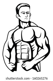 Body Builder Stock Illustration 160265276 Shutterstock