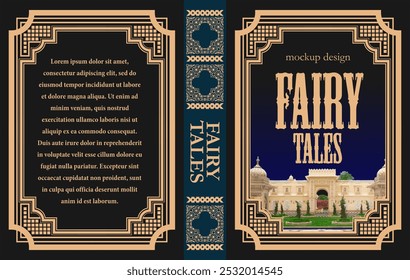 Book cover design featuring an ornate palace nestled within an elaborate frame set against a dark blue night sky - Powered by Shutterstock