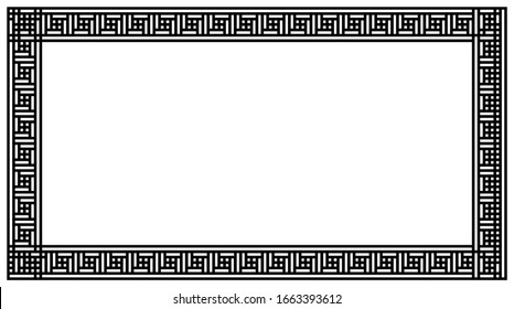 border frame with black line on white background. 3D illustration