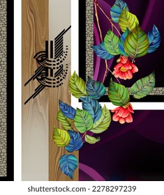 Botanical illustration with multitexture Background. Digital textile design composition . It also uses in wallpapers and tile design.