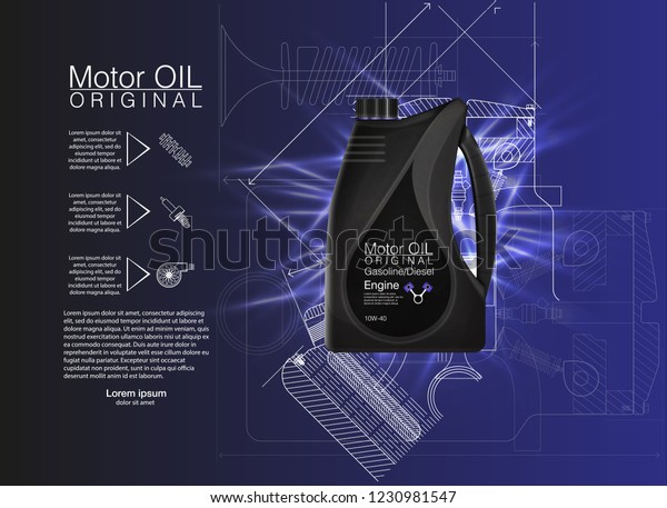 bottle engine oil\
background,\
illustration