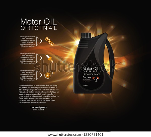 bottle engine oil
background, 
illustration