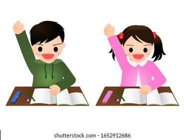 Boy Girl Raising Hands Stock Illustration 1652912686 | Shutterstock