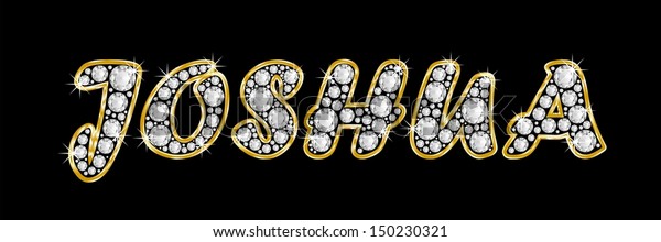 Boy Male Name Joshua Made Shiny Stock Illustration 150230321