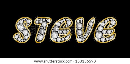 Boy Male Name STEVE Made Shiny Stock Illustration 150156593 - Shutterstock