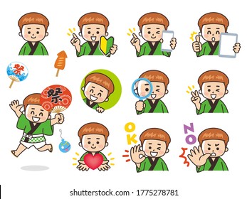 よさこい のイラスト素材 画像 ベクター画像 Shutterstock