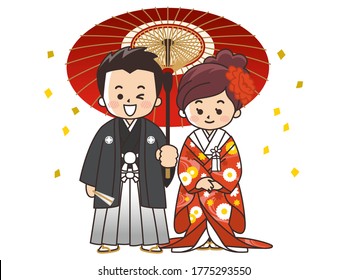 花嫁 和装 のイラスト素材 画像 ベクター画像 Shutterstock