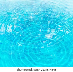 1,047 Water Ripple Clipart Images, Stock Photos & Vectors | Shutterstock