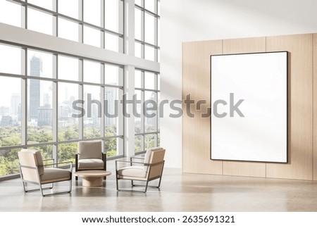 Bright office interior with large empty poster frame on wooden wall, realistic graphic style, cityscape background, concept of design or branding layout. 3D Rendering