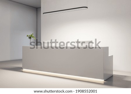 Similar – Image, Stock Photo Lobby Interior design