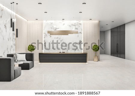 Similar – Image, Stock Photo Lobby Interior design