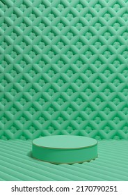 Bright turquoise green 3D rendering luxury product display vertical product photography one cylinder podium stand golden line and ornament wallpaper or background simple, minimal composition