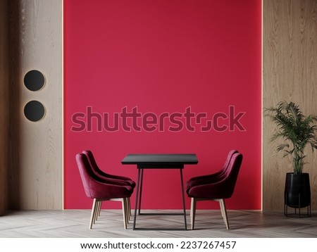 Bright viva magenta 2023 colour dining room. Black round table and colorful carmine red crimson chairs. Empty wall blank for art, frame or decor. Modern interior with accents and lamps. 3d render  Imagine de stoc © 