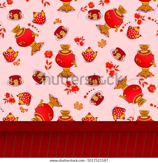 Bright Wallpaper Kitchen Seamless Pattern Samovar Stock