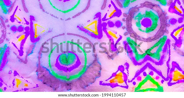 Bright Watercolor. African\
Background Design. Rainbow Aztec Template. African Divider.\
Multicolored Ethnic Patterns. Multicolor Rangoli Texture. Ethnic\
Turkish.