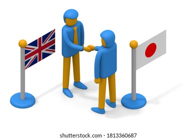 貿易 船 日本 のイラスト素材 画像 ベクター画像 Shutterstock