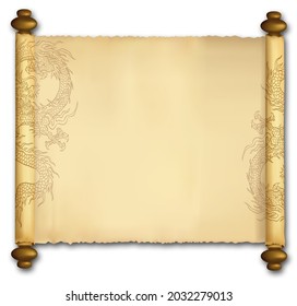 322 Certificate with dragon Images, Stock Photos & Vectors | Shutterstock