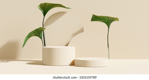 Brown Product Display Podium Nature Leaves Stock Illustration ...