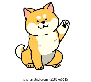 Brown Shiba Inu Raising One Hand Stock Illustration 2185765115 ...