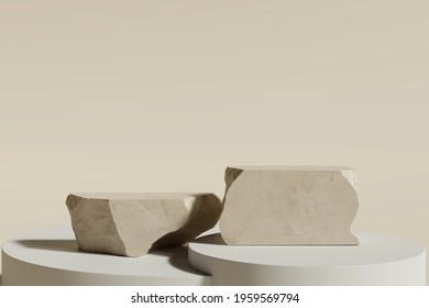 Brown Stone Podium, Cosmetic Display Stand On Brown Background. 3D Rendering	
