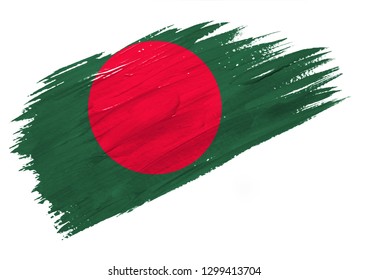 Brush Painted Bangladesh Flag Hand Drawn Stock Illustration 1299413704 ...