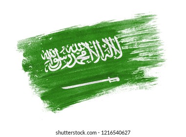 46,396 Saudi flag Images, Stock Photos & Vectors | Shutterstock