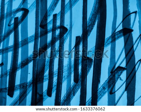 Brushed Stripe. Blue Patterns Trend. White Chalk Stripes. Water Color Stripe Pattern. Tie Dye Stripe Pattern. Sky Dirty. Water Color Stripe Pattern.