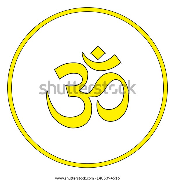 Buddhist Symbol Ohm Illustration On White Stock Illustration 1405394516 ...