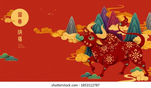 Bull with floral pattern standing among mountains, concept of Chinese zodiac ox, 2021 Chinese new year 3d illustration, Translation: May the blessings of spring be upon you