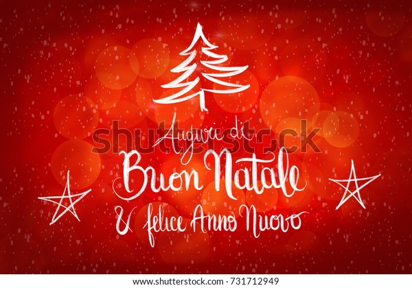 Banner Buon Natale.Buon Natale E Felice Anno Nuovo Stock Illustration 731712949