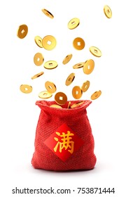 Burlap sack full with Chinese gold coins isolated on white background, Chinese calligraphy means full - 3D Rendering