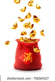 Burlap sack full with Chinese gold isolated on white background, Chinese calligraphy means full - 3D Rendering