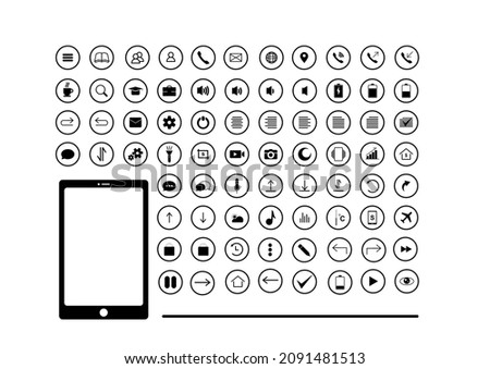 the bussiness icon of android and website