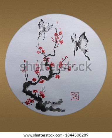 Butterflies flutter over cherry blossoms. Traditional Japanese ink painting sumi-e in a round frame. Illustration.