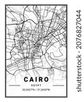 Cairo - Egypt Light City Map