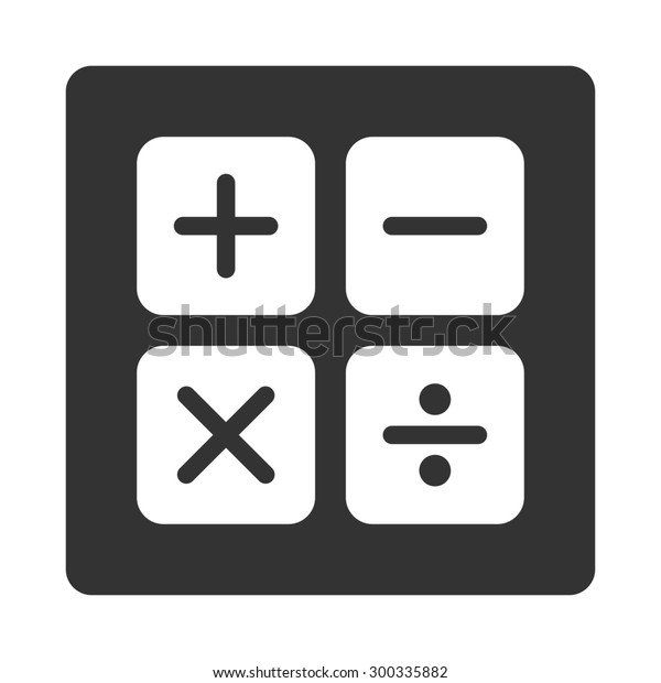 Calculator icon. This\
flat rounded square button uses white and gray colors and isolated\
on a white\
background.