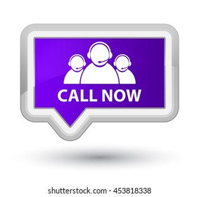 Call Now (customer Care Team Icon) Purple Banner Button