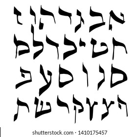 hebrew font converter